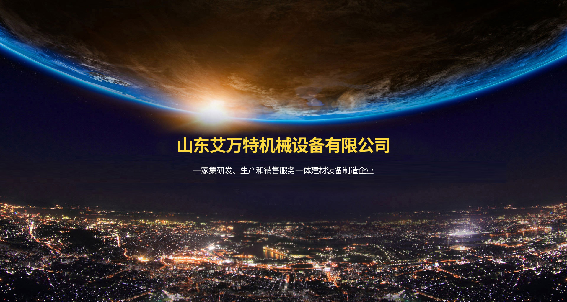 球探体育即时比分比分