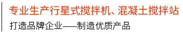 球探体育即时比分比分