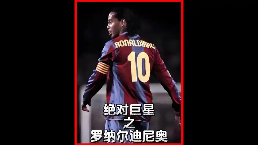 界的广泛关