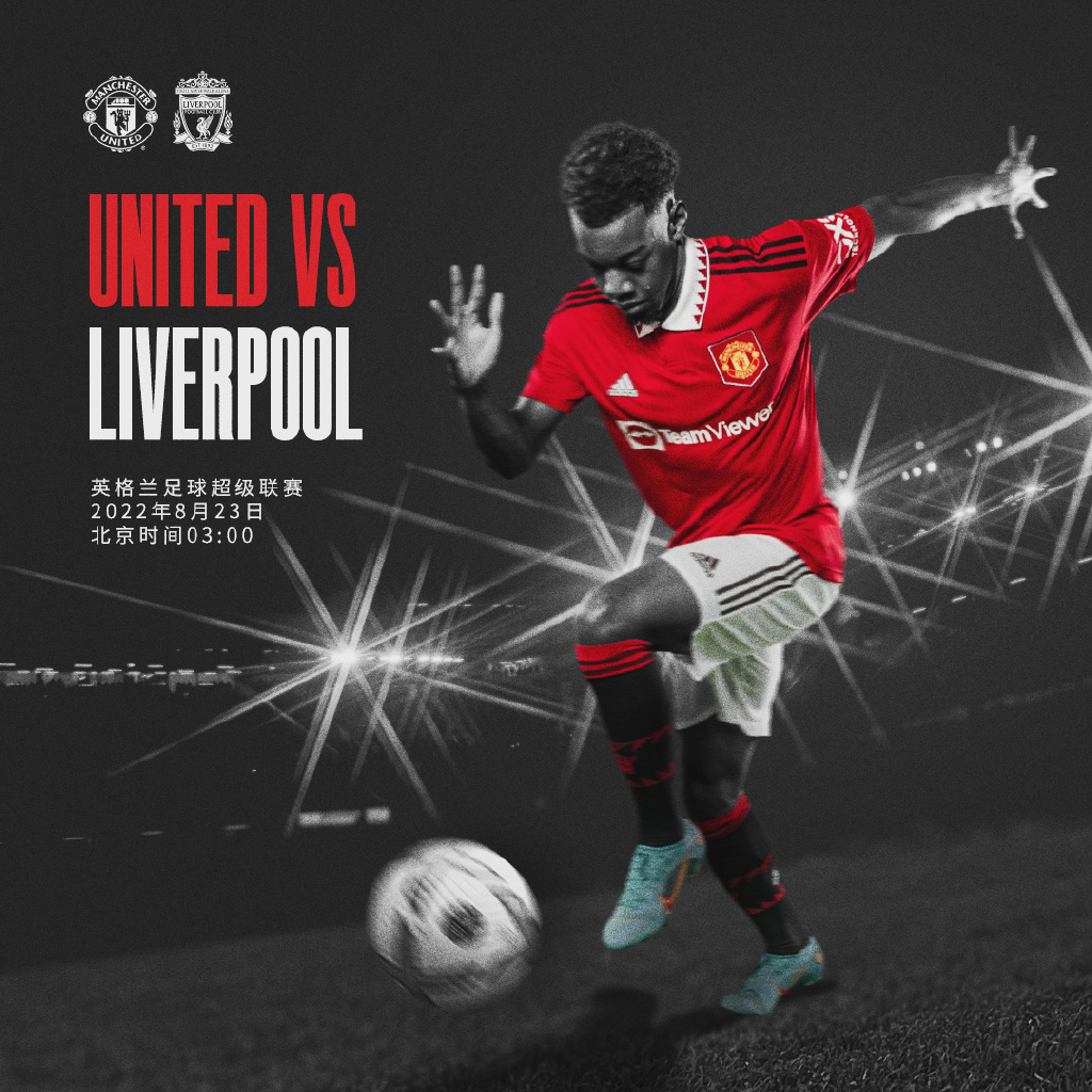 通过比赛结 通过比赛结